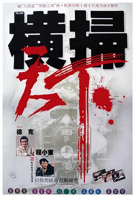 伊人久久大香线