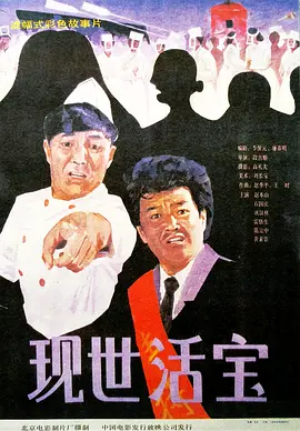 亚洲欧洲日产国码最新