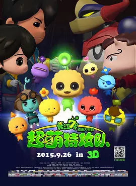 国产区精品福利在线观看精品