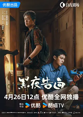 免费观看黄色动漫