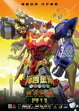 小sao货cao得你舒服动态图