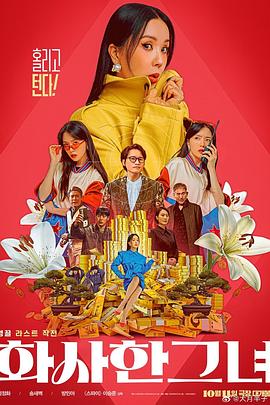 在线三级av