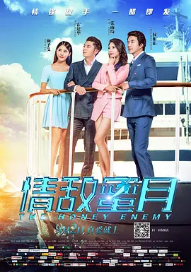 在线午夜