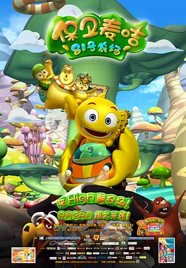 xxxx在线视频