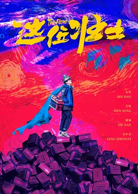 91精品国产麻豆福利在线