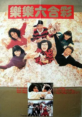 国产日韩欧美中文字幕