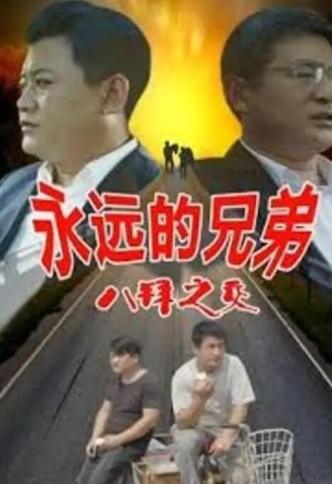 av大天堂