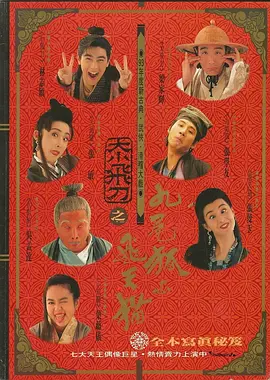 26岁招待的下女