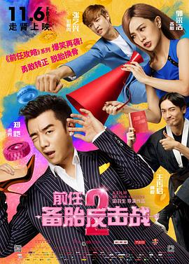 女free性iy9v7交体内谢