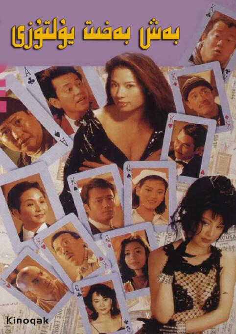 国产97色在线|免费
