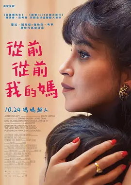 在线观看日产精品