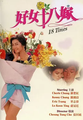 可以看美女隐私的软件