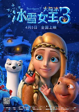 伊人色综