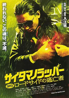 寡妇的私人秘密