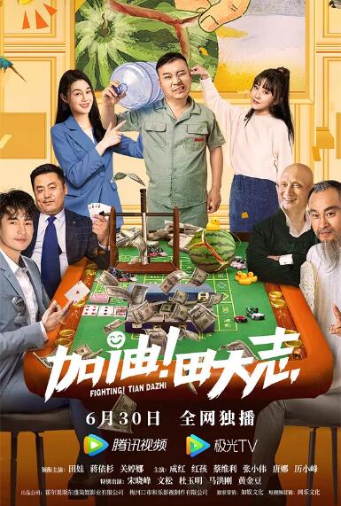 最新中文字幕在线观看