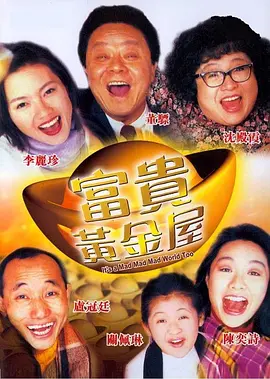 浅浅视频app污