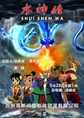 国产成人综合洲欧美在线