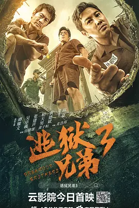 白嫩丰满大乳美女免费视频