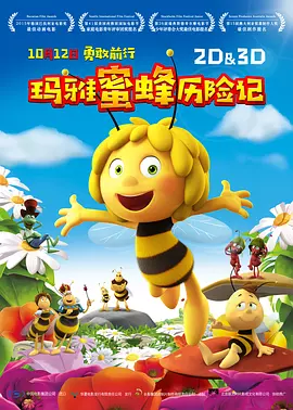 亚洲高清资源在线观看