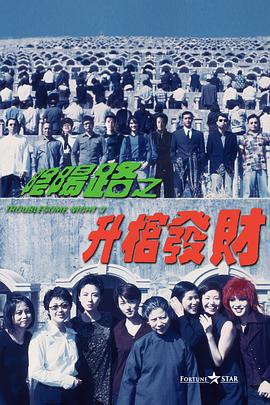 黄色特一级片