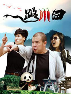 国产综合第一页在线视频