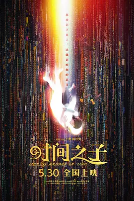 tom在线