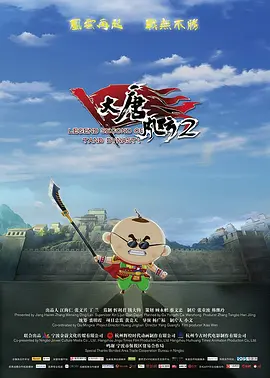91少妇对白露脸