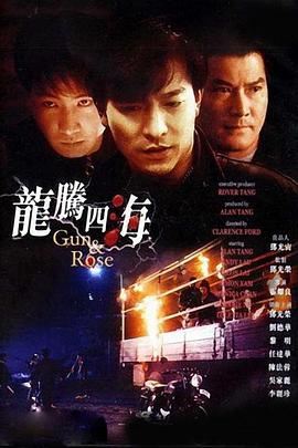 99视频在线精品免费观看18