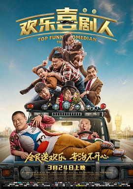 国产三级久久久精品三级