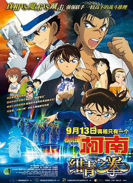 中文字幕一区二区三区不卡