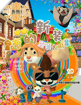 亚洲国产成人资源在线桃色