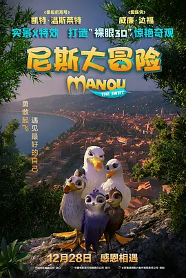 色去也