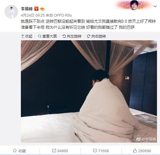 森泽佳奈在线