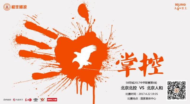 泄欲总攻调教打屁股系统