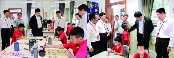 曰批免费视频播放在线看片二