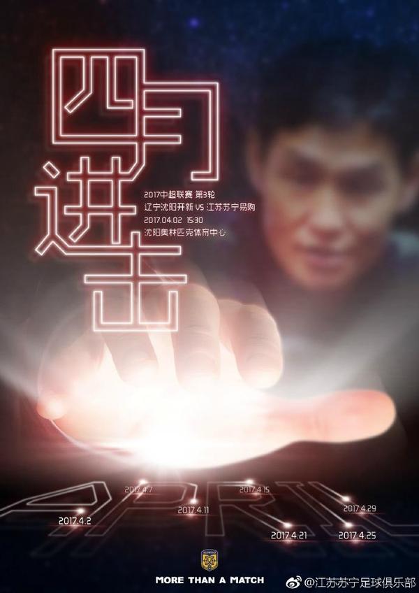 男生女生一起搓搓搓