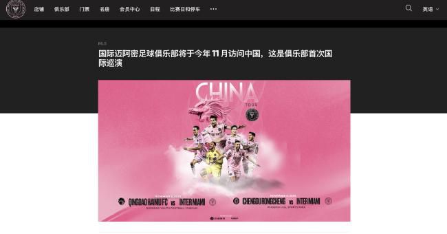 先锋影音 一区
