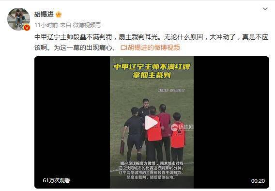 午夜在线观看免费