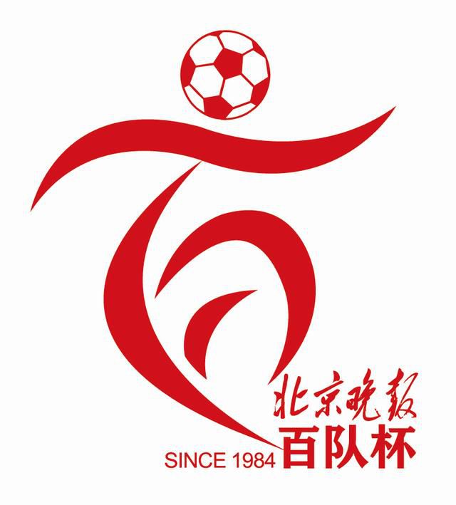 五月六月伊人狠狠丁香网