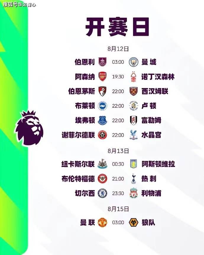 欧美一级在线全免费