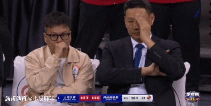 丁香六月婷婷激情