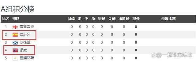 日韩午夜视频在线观看