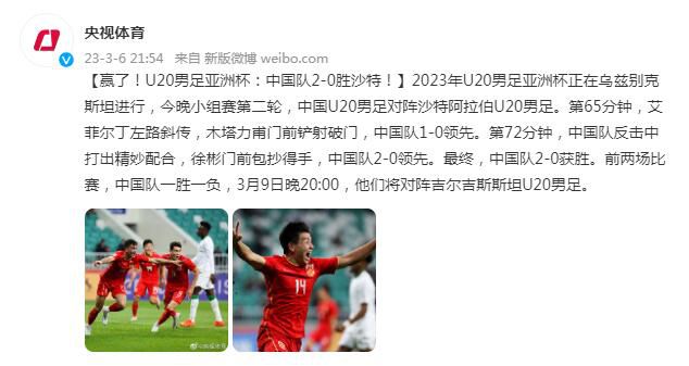 亚洲成a人片在线观看播放
