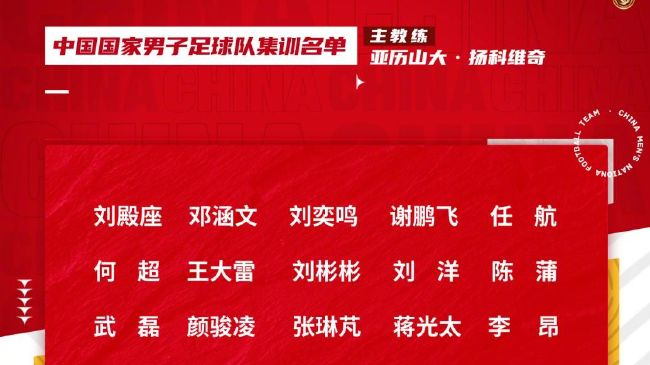 国产亚洲精品自在久久77