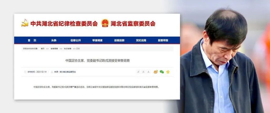 年轻妻子的工作