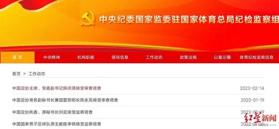 亚洲精品国产第1页