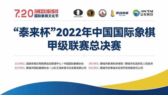 国产高清一区二区