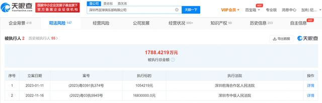 亚洲欧美国产日本