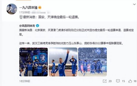 八月丁香婷婷