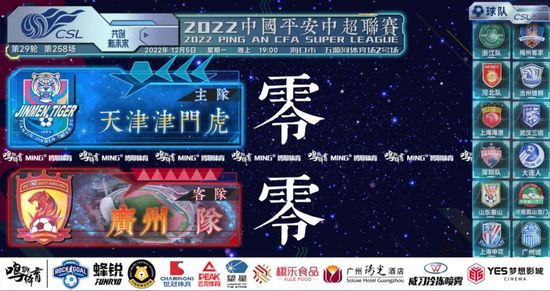 啊老板轻点灬又粗又长小说